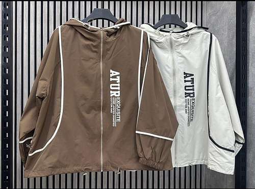 Ветровка Nefertiti NF82 brown - делук