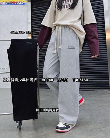 Штаны Спорт Фунтик 8004 grey - делук