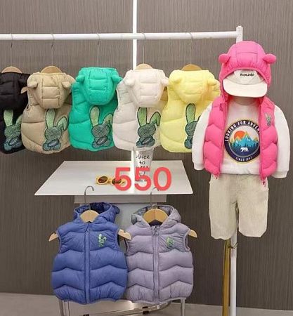 Жилетка Chicwear 550 purple - делук