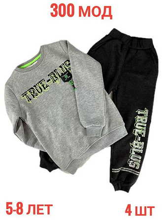 Костюм Спорт Надийка ND500-300 grey - делук