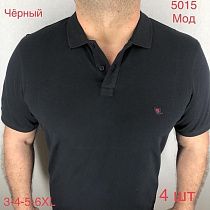 Футболка Надийка N5015 black - делук