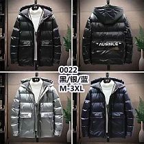 Куртка Faraon 0022 navy - делук
