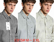 Рубашка Lina C815 l.grey - делук