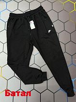 Штаны Спорт Alex Clothes 4672 black - делук