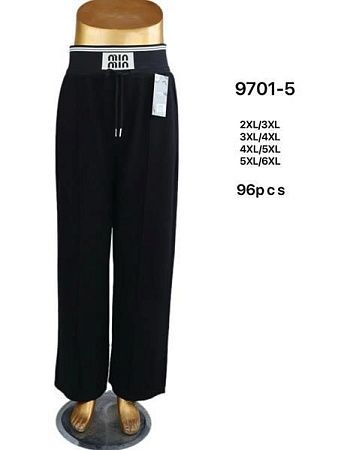 Штаны Спорт Hoan 9701-5 black - делук