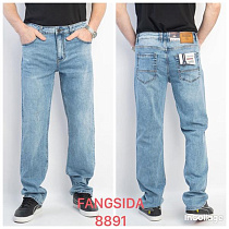 Джинсы God Baron 8891 l.blue - делук