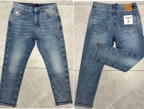 Джинсы Pagalee PH6643 blue - делук