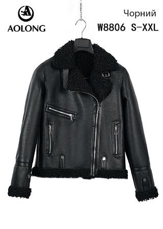 Куртка Immei W8806 black - делук