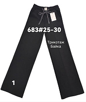 Штаны Спорт Immei 683-1 black - делук