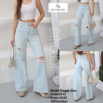 Джинсы Jeans Style 5312 l.blue - делук