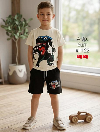 Костюм Amz 1122 black - делук