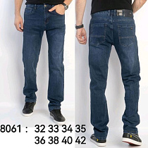 Джинсы Lili 8061 blue - делук