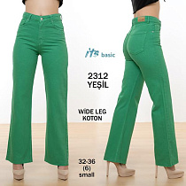 Джинсы Maxim Jeans 2312 green - делук