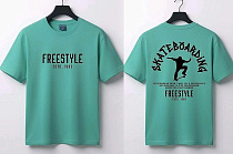 Футболка Dino DN245 green - делук