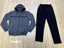 Костюм Спорт Navas NV1210 grey - делук
