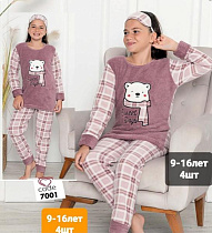 Пижама Mmz 7001 powder - делук