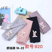 Лосины Chicwear 920 peach - делук