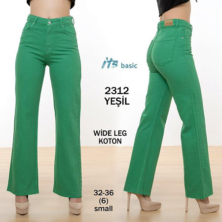 Джинсы Maxim Jeans 2312 green - делук