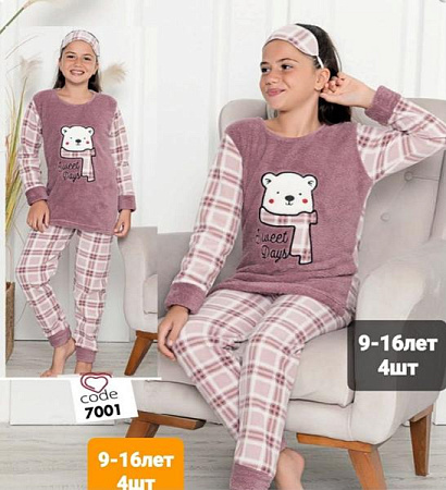 Пижама Mmz 7001 powder - делук