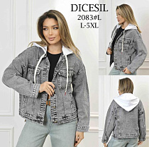 Куртка Leen 2083 grey - делук