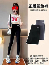 Лосины Фунтик 2582 black - делук