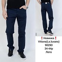 Штаны Lili 9029D blue - делук
