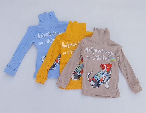 Гольф Meloria ML4315 yellow - делук