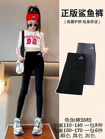 Лосины Фунтик 2582 black - делук