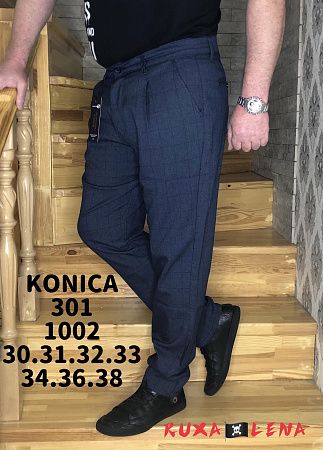 Брюки No Brand 301 blue - делук