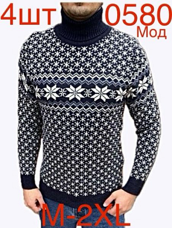 Свитер Надийка ND438-0580 black - делук