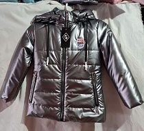 Куртка No Brand 100318 silver - делук