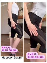 Бриджи Amok 05413 black - делук