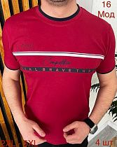 Футболка Надийка 16 wine (2XL-5XL) - делук