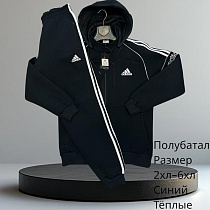 Костюм Спорт Hai H646 navy - делук