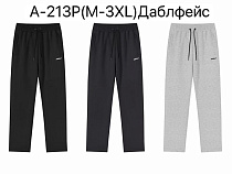 Штаны Спорт Ale-Ate A213P black - делук