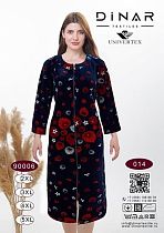 Халат Annet DO9006-14 navy - делук