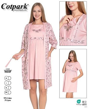 Комплект Cotpark 16227 pink - делук