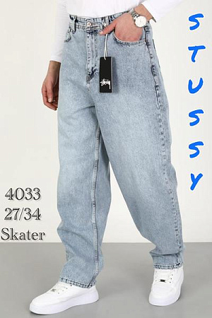 Джинсы Ruxa 4033 l.blue - делук