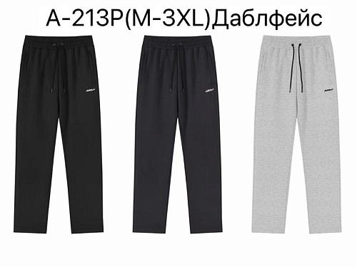 Штаны Спорт Ale-Ate A213P black - делук
