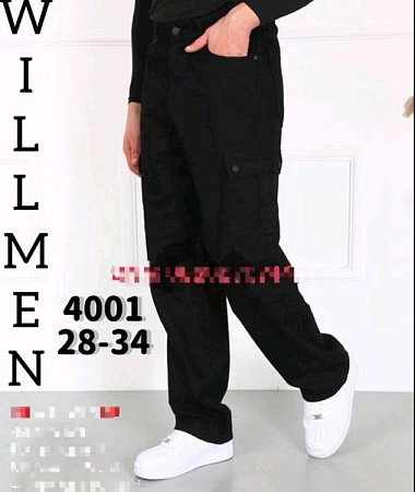 Джинсы Maxim Jeans 4001 black - делук