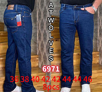 Джинсы Resalsa 6971 blue - делук