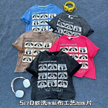 Футболка Dgmd 5170 grey - делук