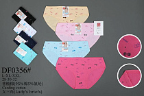 Трусы Alia DF0356 mix - делук