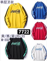 Свитер Tran 7722 blue - делук