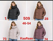 Куртка Dgmd 509-74 violet - делук