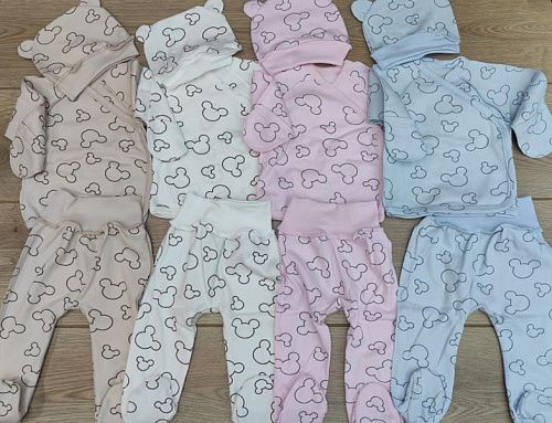 Комплект Emir Kids 377 beige - делук