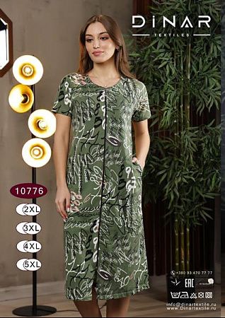 Халат Sss Annet DO-D10776 green - делук