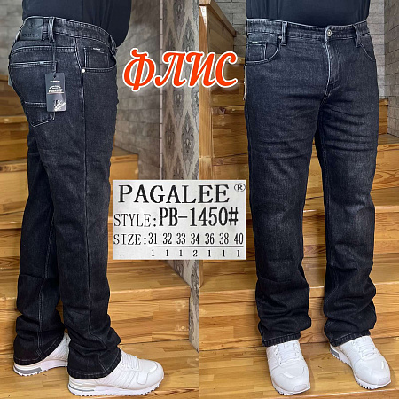 Джинсы God Baron PB-1450 black - делук