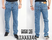 Джинсы God Baron 1265 l.blue - делук
