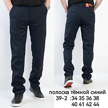 Брюки Lili 39-2 navy - делук